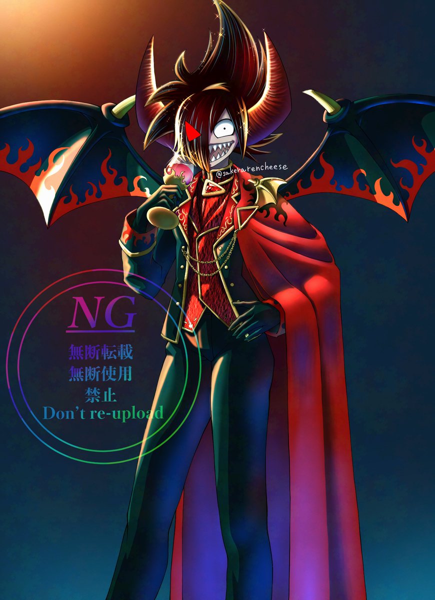 さけられないチーズ (@sakerarencheese) / Posts / X