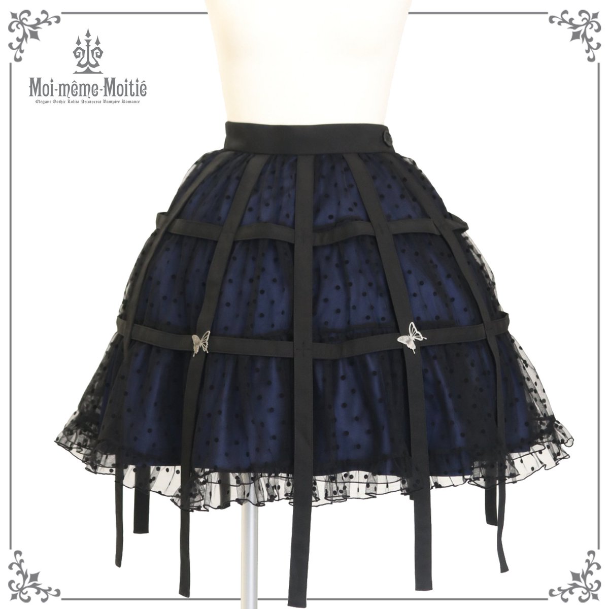 発売中】2BUY 20％OFF 対象商品○ドットフロッキー鳥籠スカート25,300