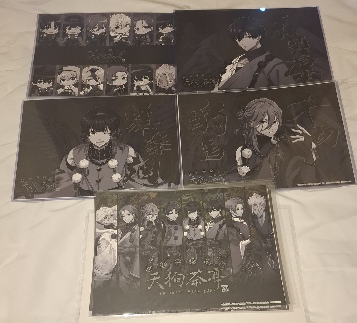 交換】ブルーロック SMILE BASE CAFE スマイルベースカフェ スマべ