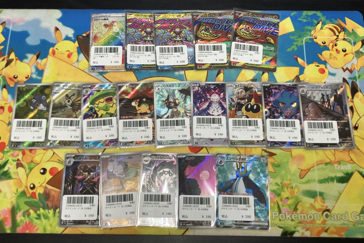 ⭐️トレカ道楽 福岡天神店⭐️ #トレカ道楽福岡天神店入荷情報