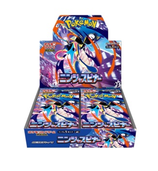 Dice（幻想水滸伝とポケカの人） (@Dicegenso) / Posts / X