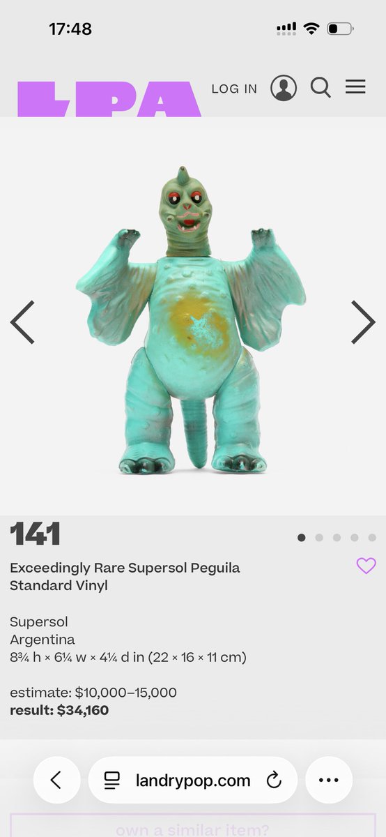 これを復刻してほしい