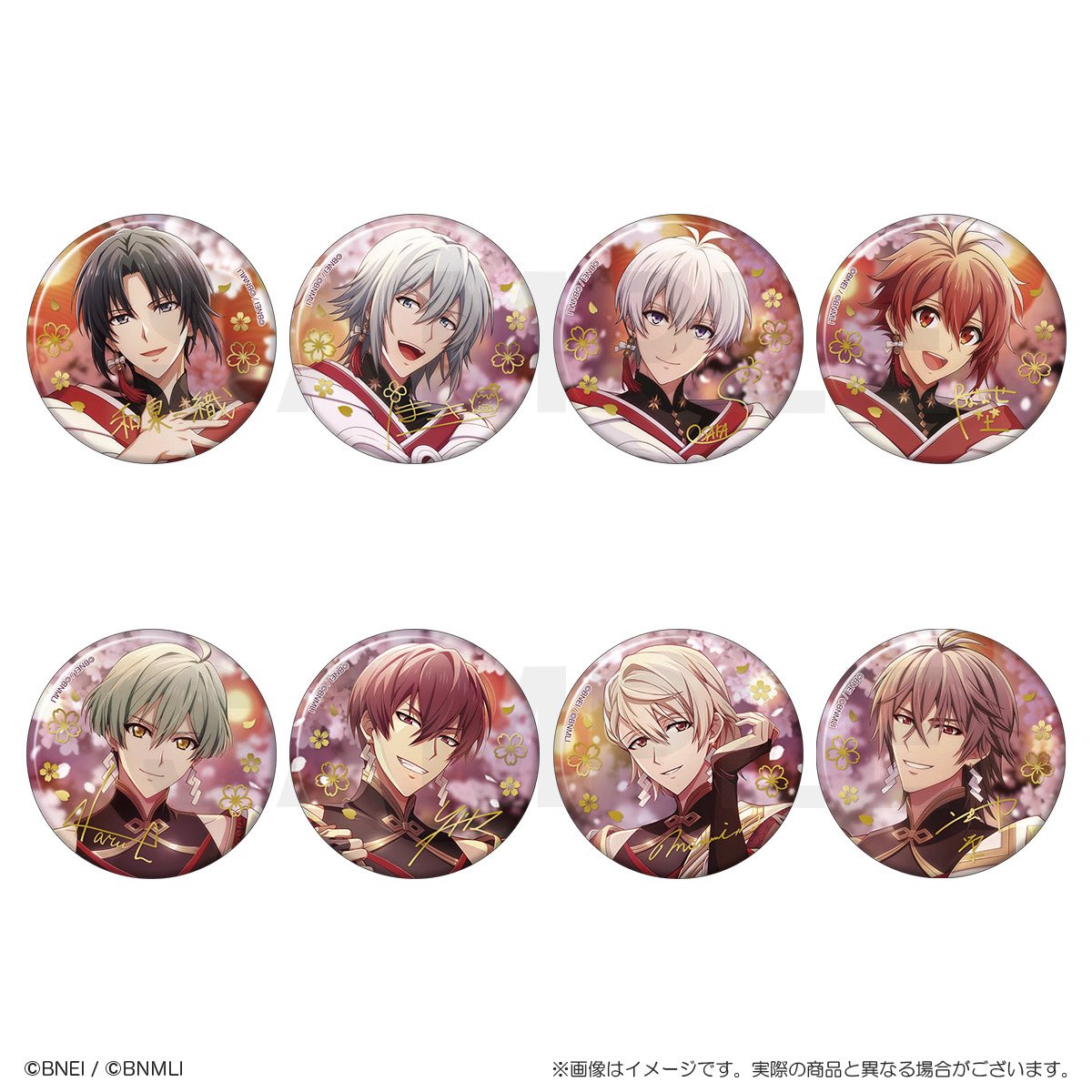 アイドリッシュセブン公式 グッズ情報 (@iD7_goods_info) / Highlights / X