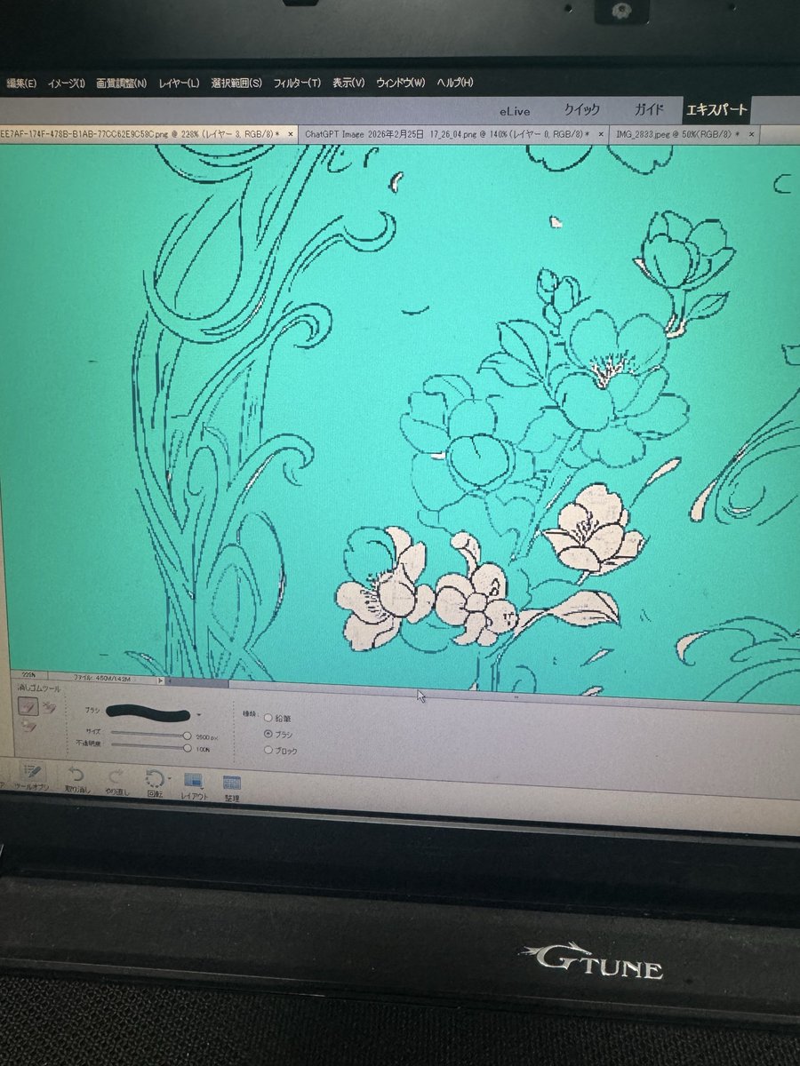 テスト印刷用の画像作成中