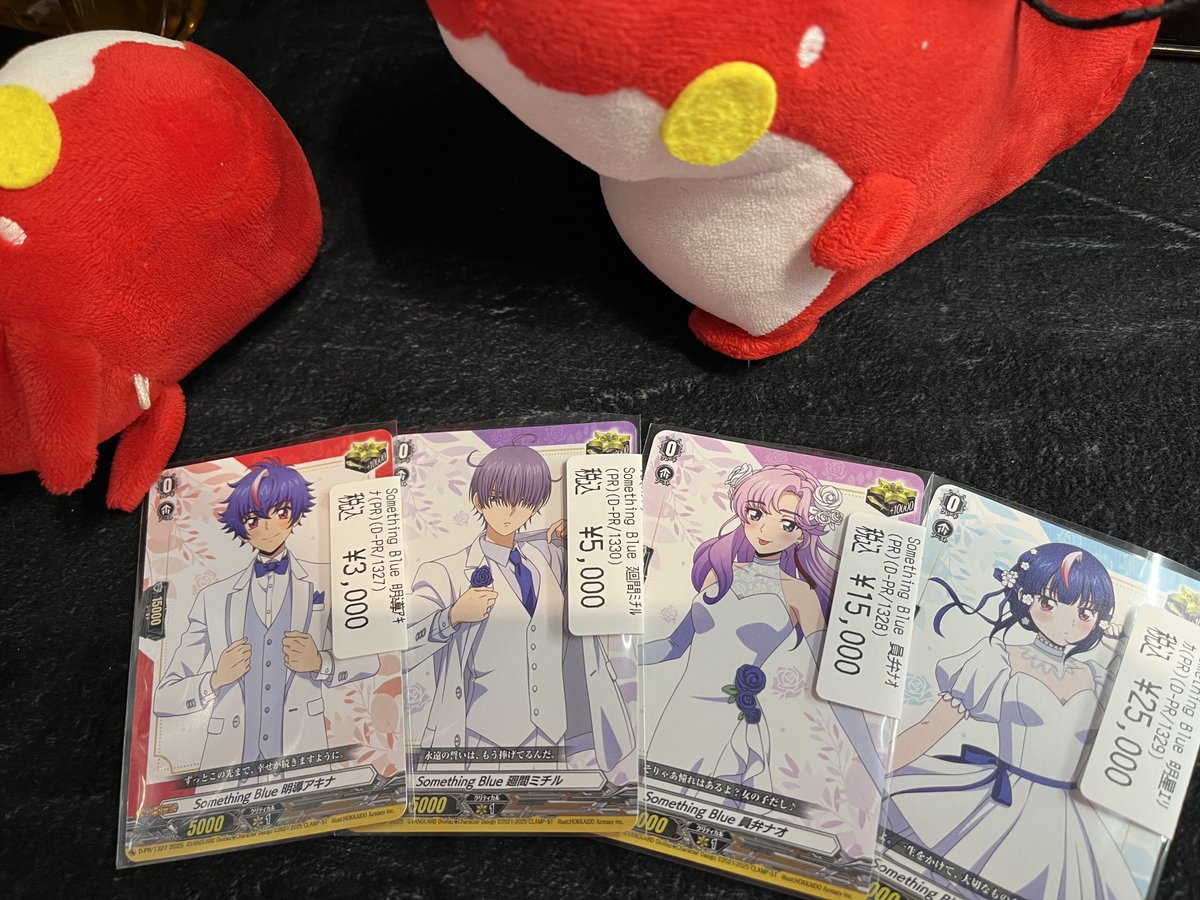 ヴァンガード】 Something Blueシリーズ入荷しました✨ お求めの方いま