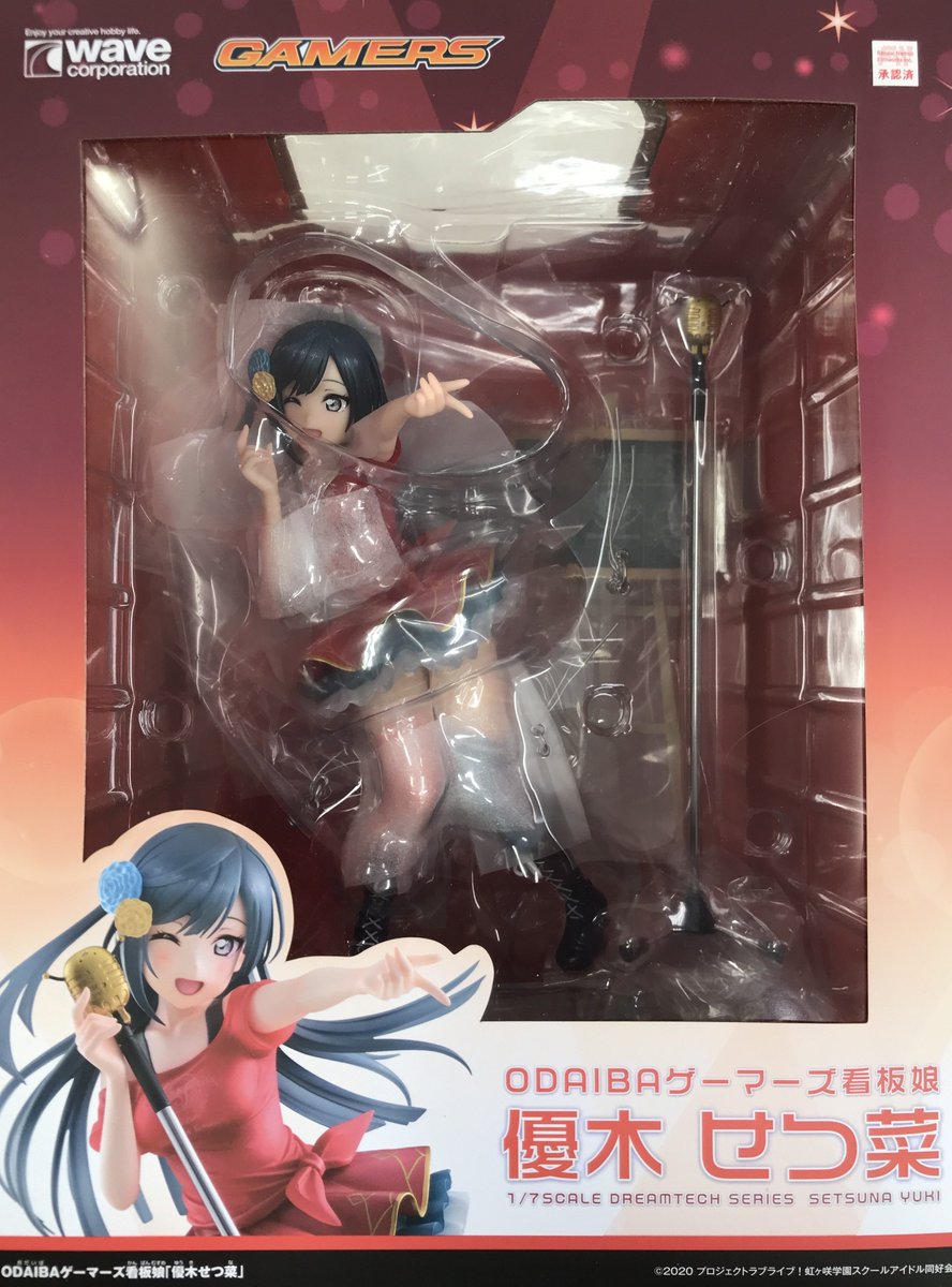 らしんばん千葉店/＃ラブライブ】 『【未開封】Dream Tech ラブライブ