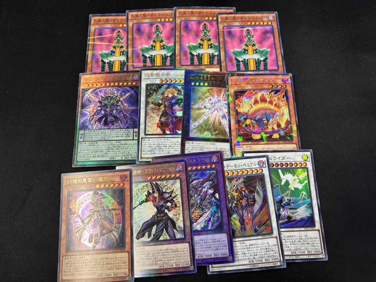 ストレージ情報】 #ポケカ #ワンピースカード #デュエマ #遊戯王 画像