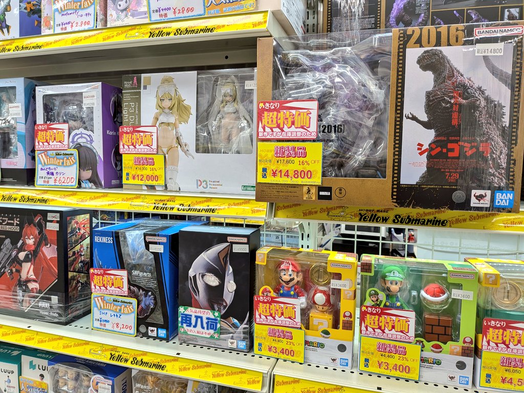 特価品PICK UP!』更新しました！ 今週から決算セールに突入