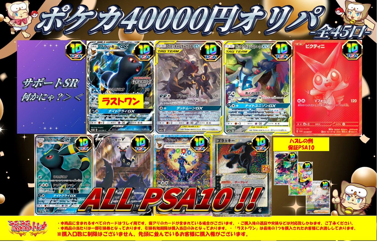 こちら先程完売いたしました✨ お買い上げいただきありがとうござい