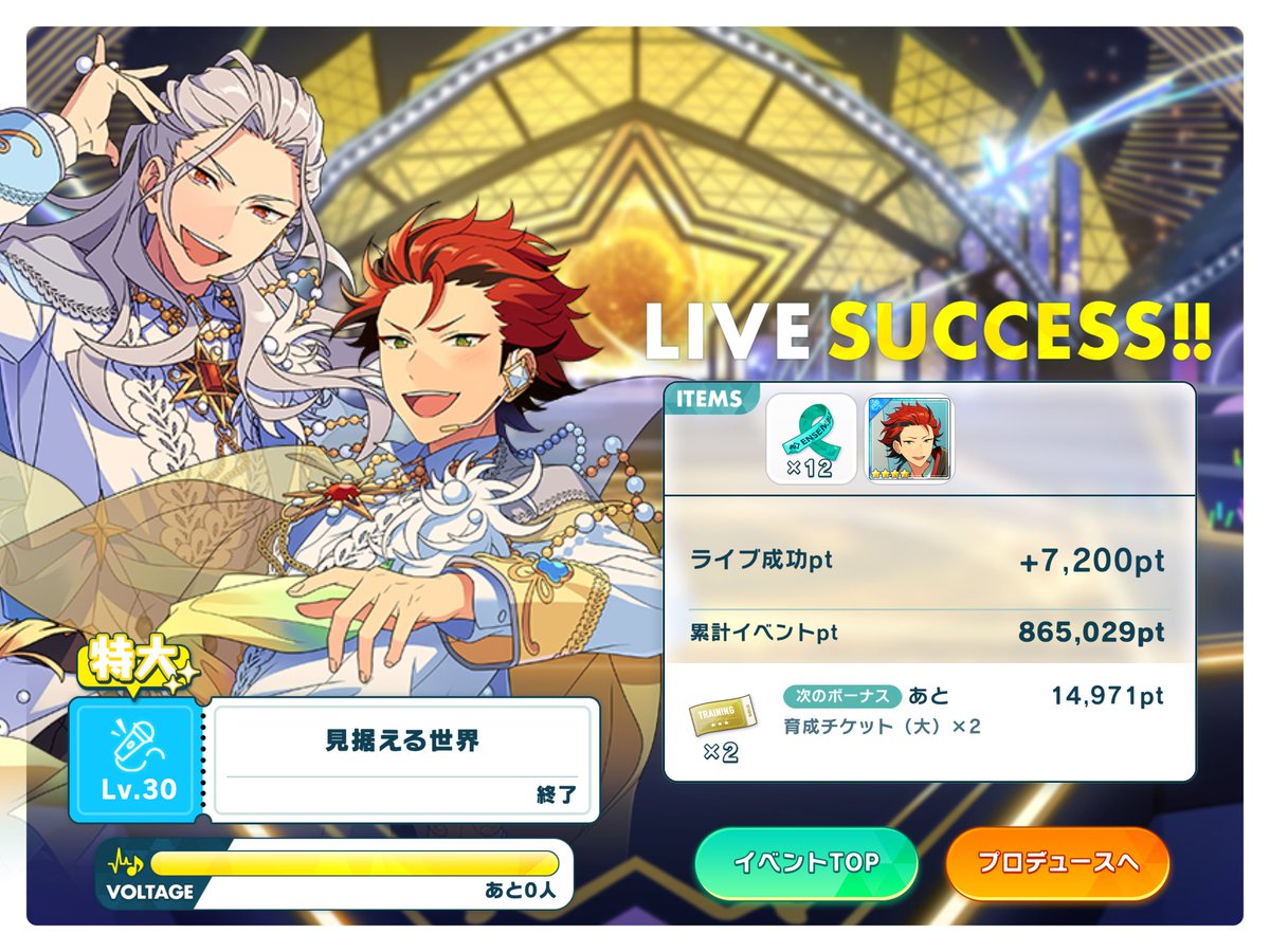 🙏📿鬼龍紅郎の祖母🙏📿 (@kiryu_grandma) / Posts / X