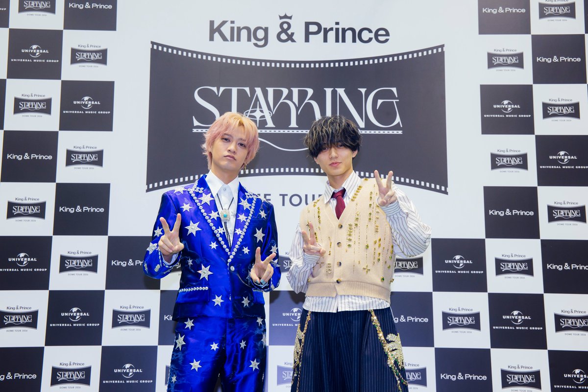 King & Prince『STARRING』 東京ドーム【囲み取材】 キンプリが2人に