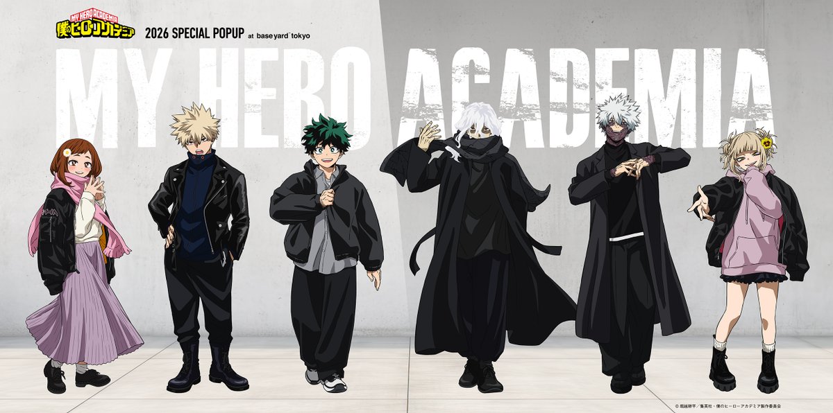 だびめぐ (@mychakse54) / Posts / X