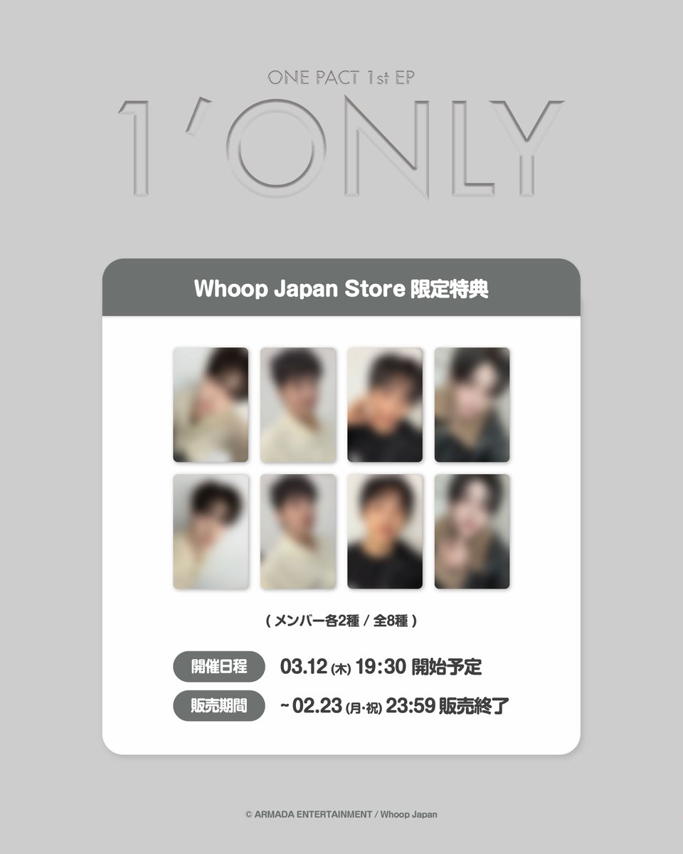 Whoop Japan (@whoop_japan) / Posts / X