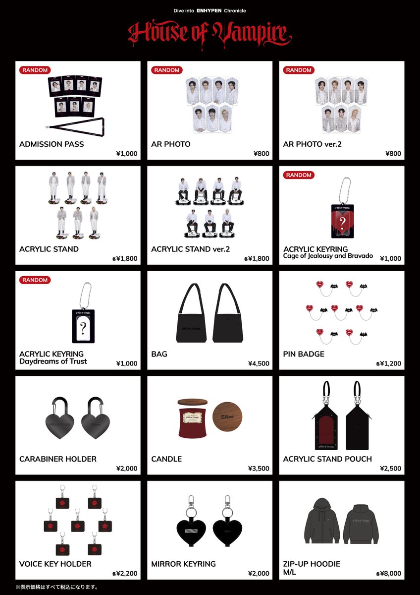 ENHYPEN 『House of Vampire』🏰 OFFICIAL MERCHANDISE ver.2