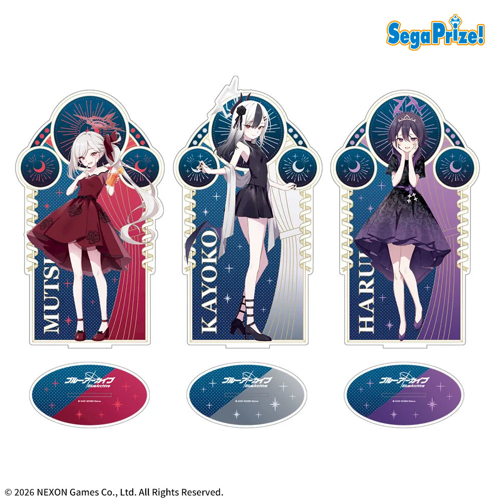 景品情報】『ブルーアーカイブ PtZビッグアクリルスタンドVol.3』を