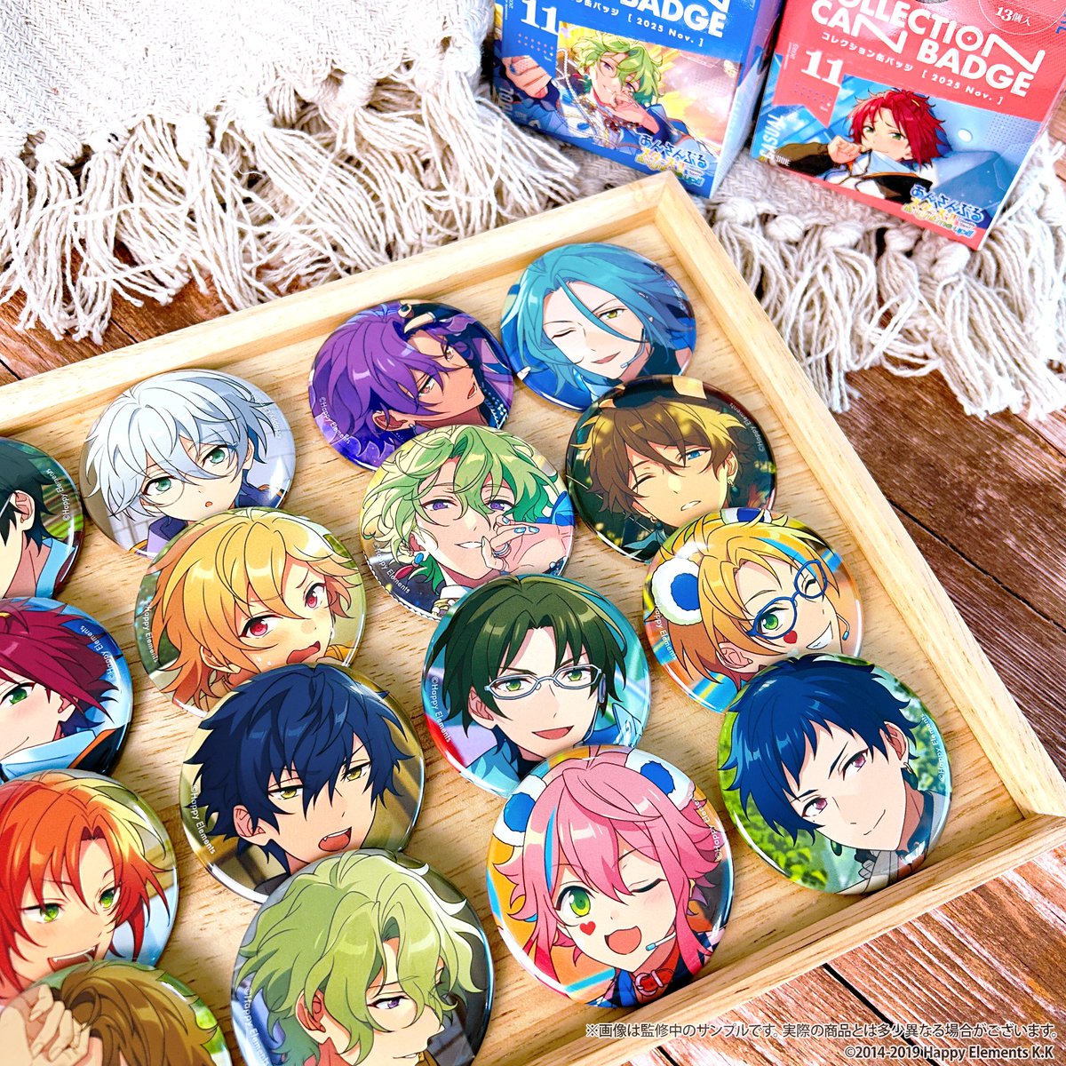 🟡 ┈┈ 𝑎𝑟𝑟𝑖𝑣𝑎𝑙 ┈┈ 🟡 あんさんぶるスターズ