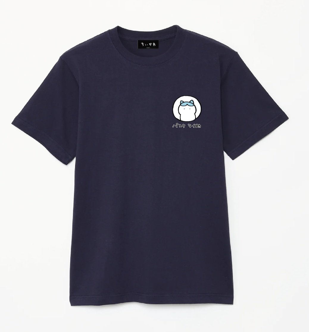パスタライ助Tシャツ作りたいー！！！！！！