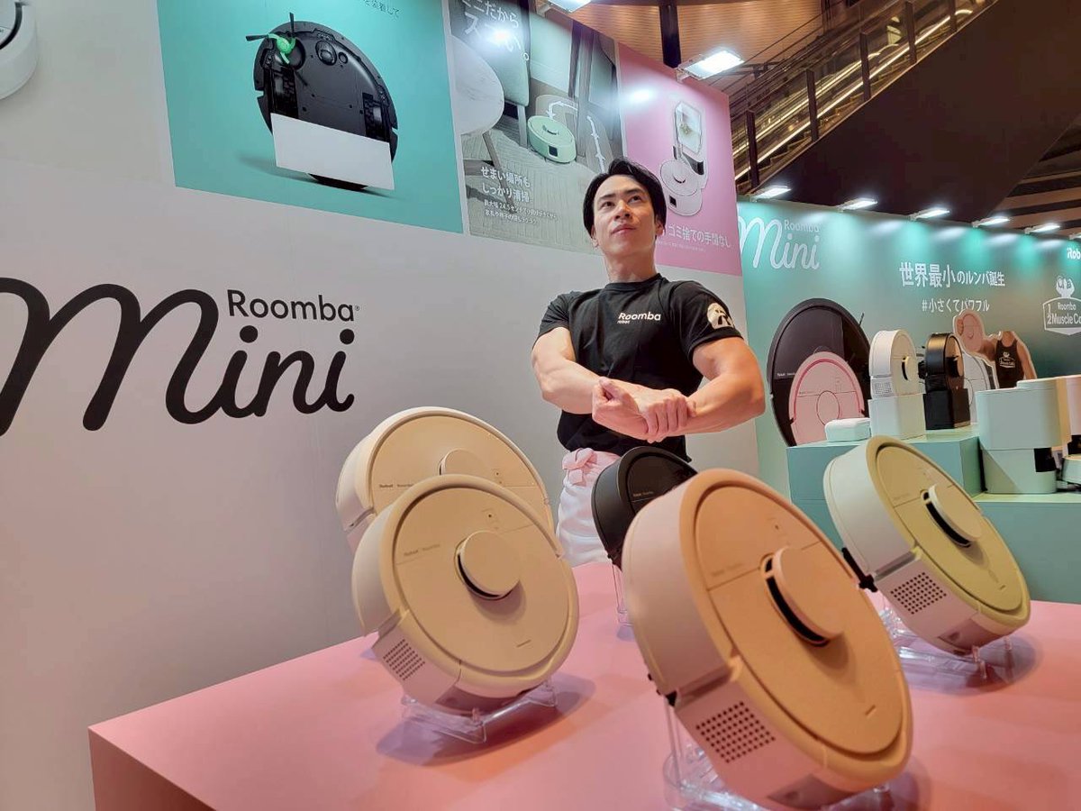 iRobot Japan《ルンバ》 (@iRobot_Style) / Posts / X