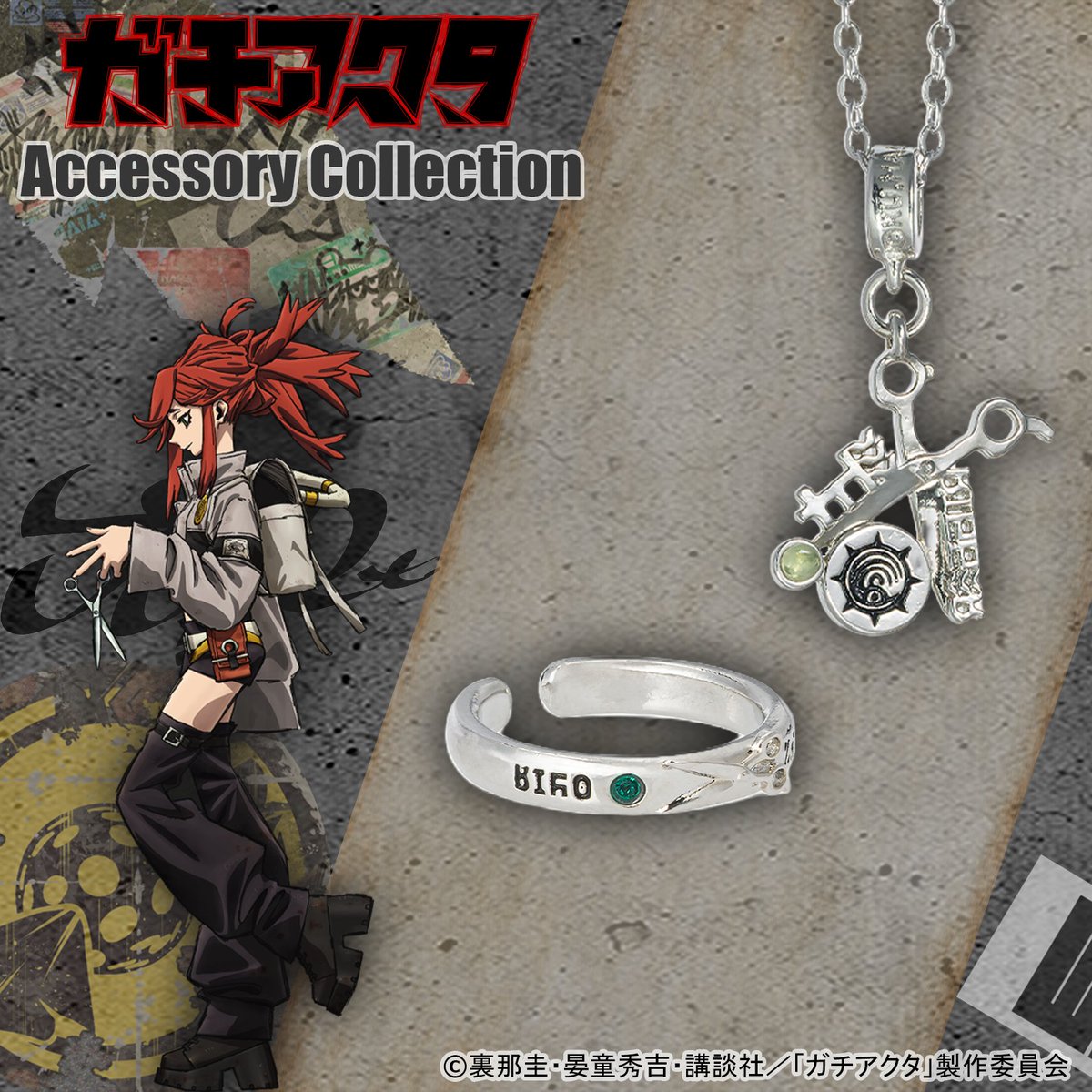 つむぎデザイン (@TumugiAccessory) / Posts / X