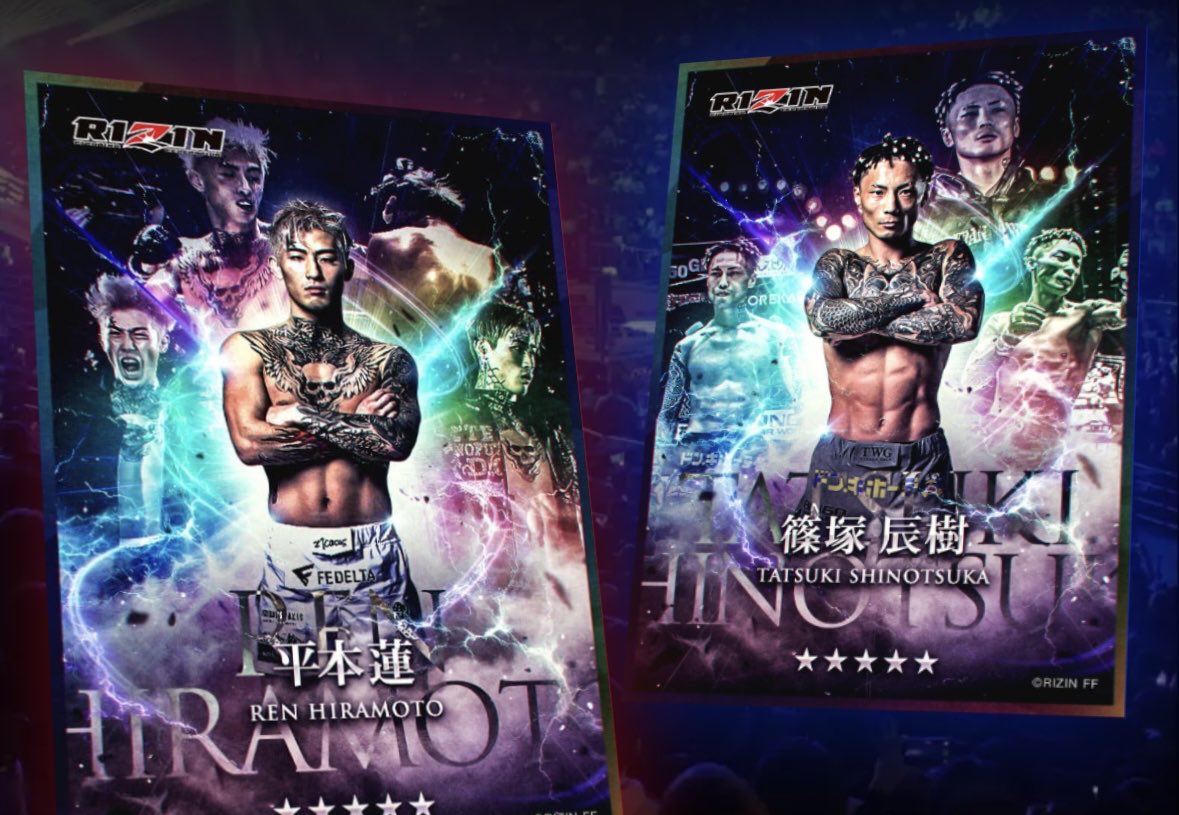 公式】RIZIN CARD COLLECTION（ライコレ） (@rizincc) / Posts / X