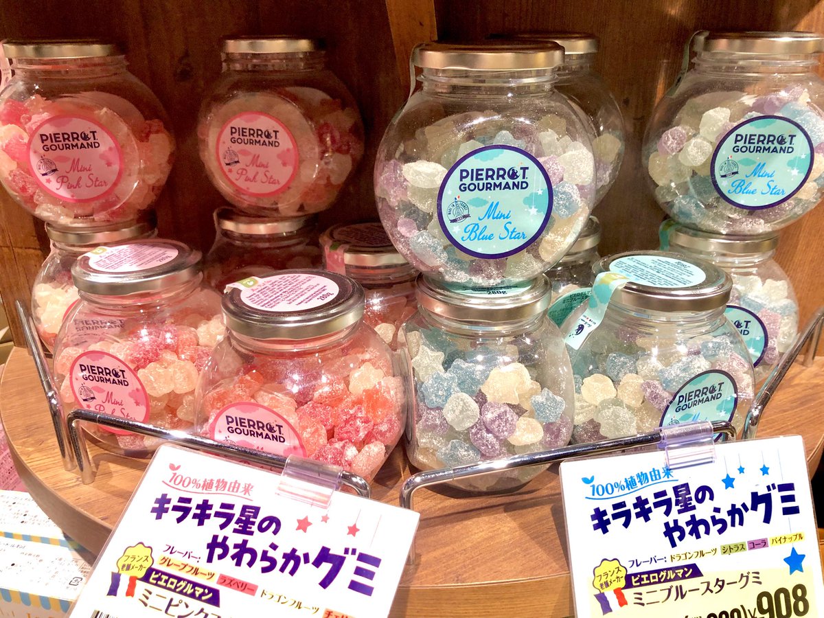 井上 磨 / Osamu Inoue ✨ (@inoueosamu) / Posts / X