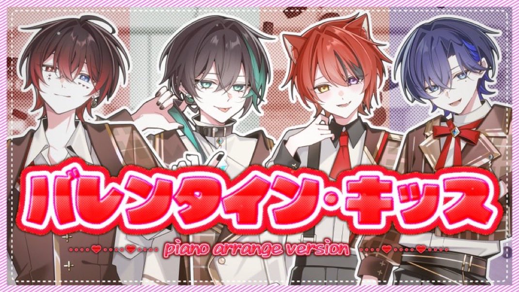 しゆん【騎士X】 (@shiyun928) / Posts / X