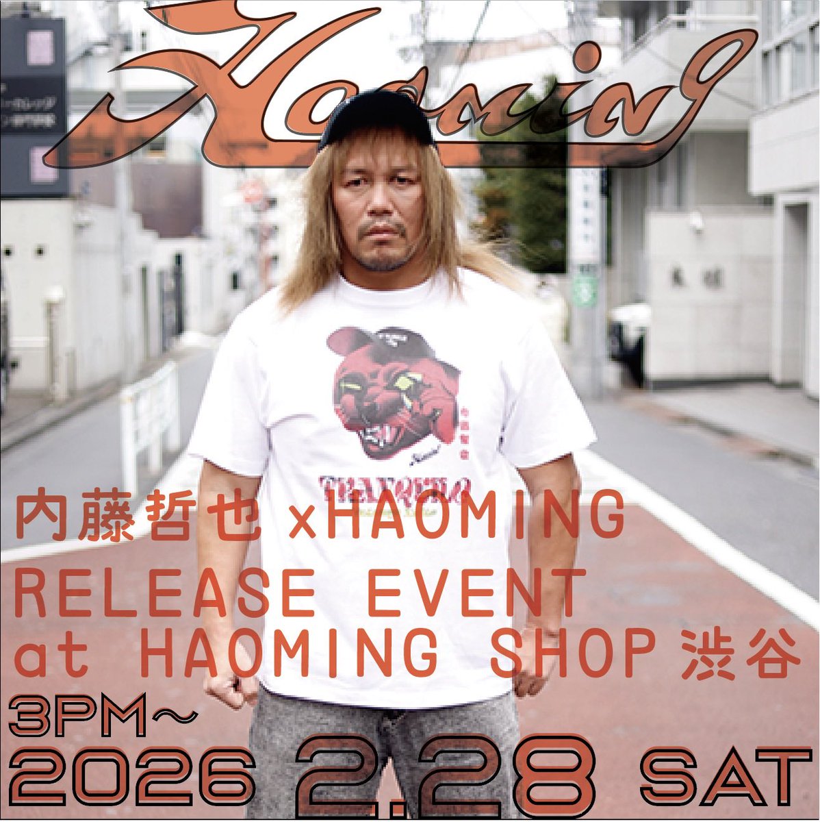 LOS TRANQUILOS de JAPON (@LTJ_June06) / Posts / X