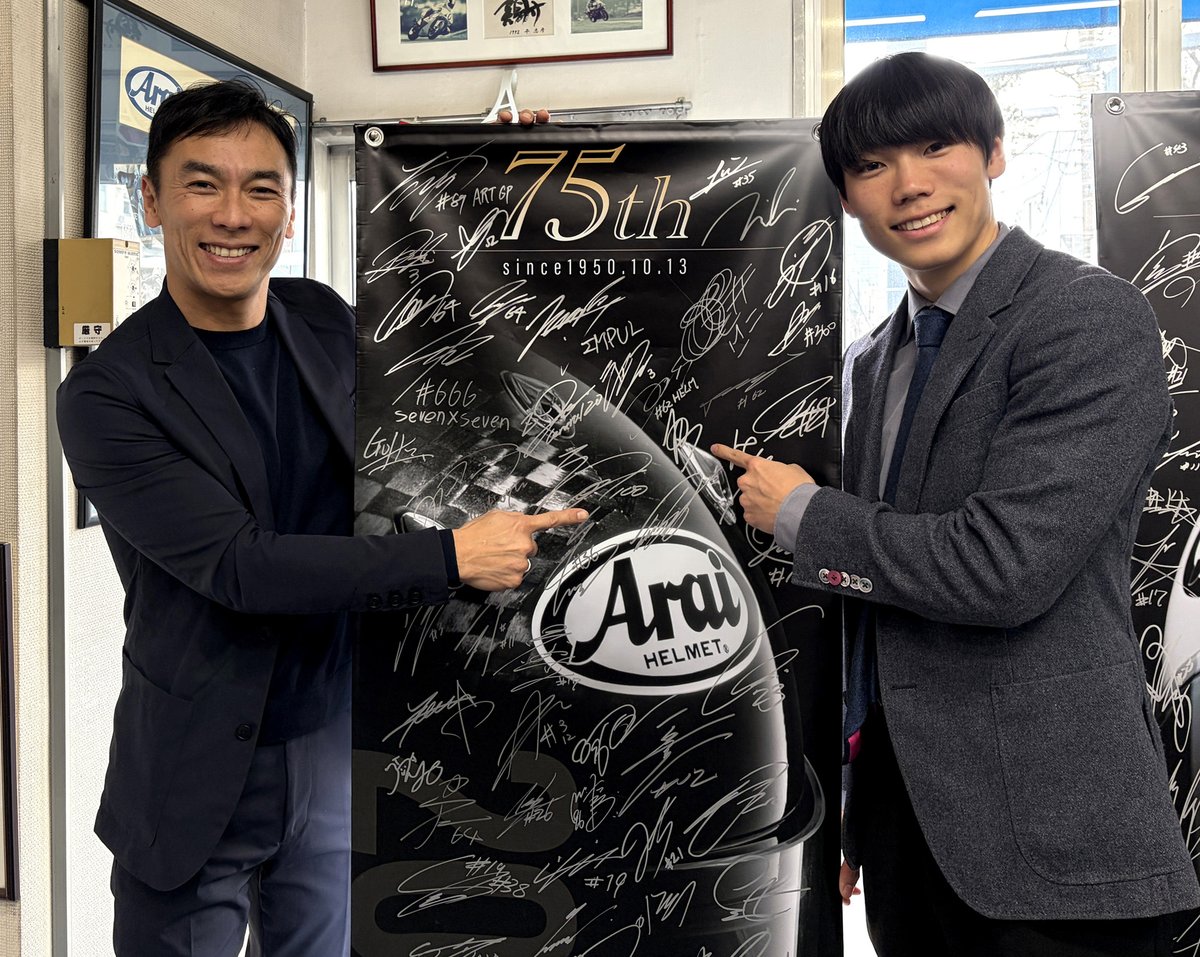 世界的有名なレーシングドライバー #佐藤琢磨（@TakumaSatoRacer