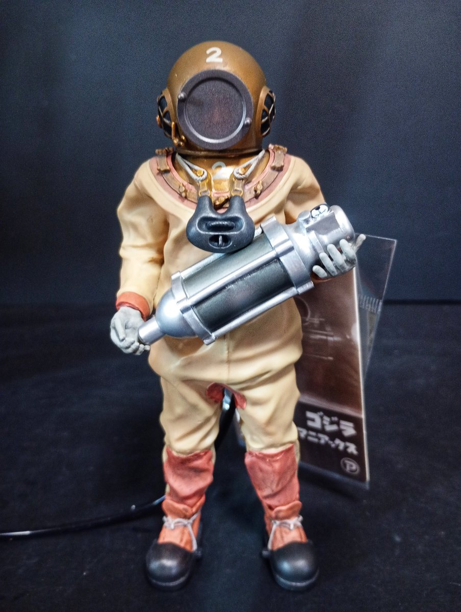 東宝マニアックス 芹沢博士 総天然色Ver. 届きました🙌 モノクロ版買わ