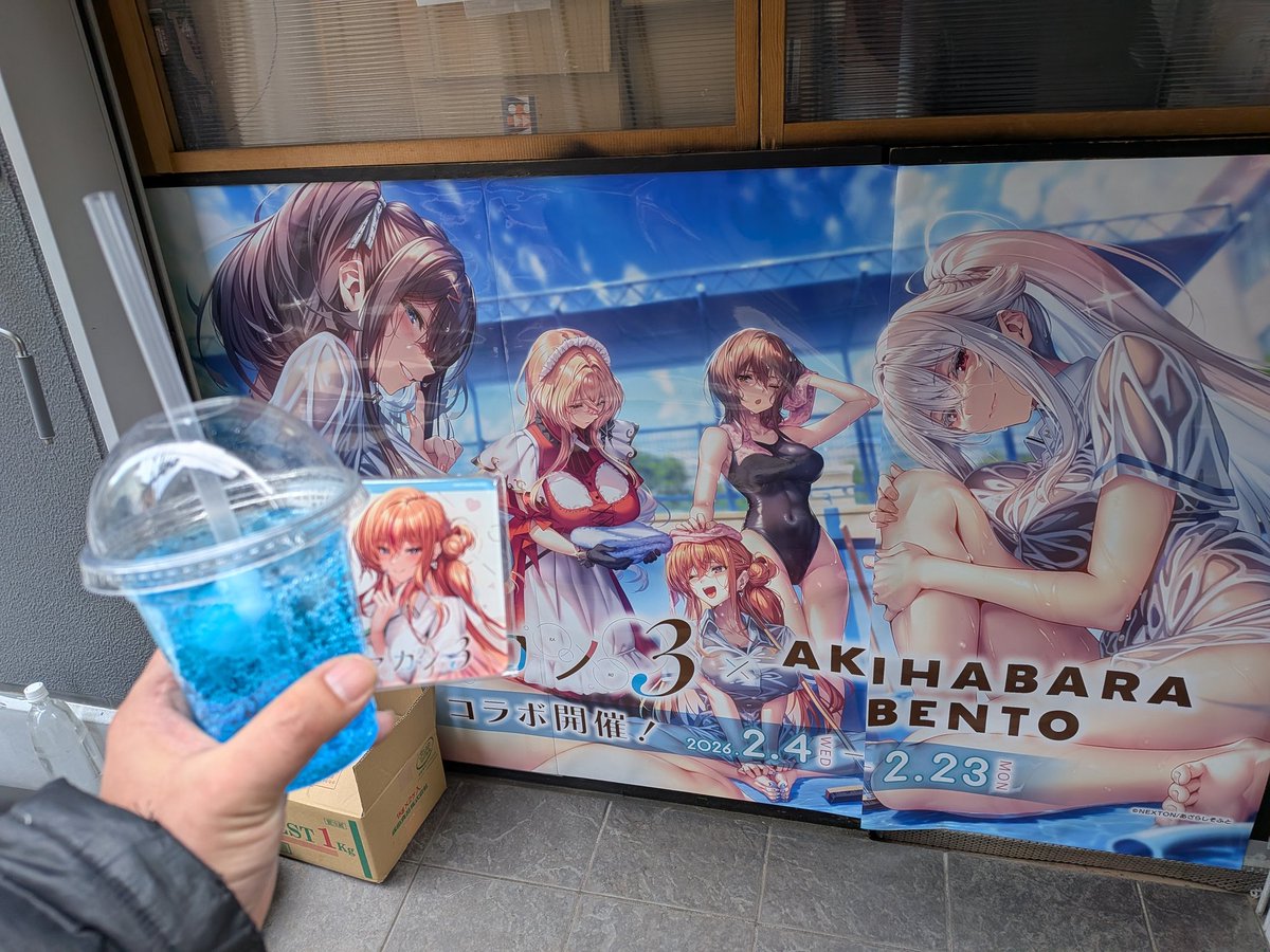 アマカノ3 AKIHABARA BENTO アクリルコースター 全5種コンプ アマカノ3