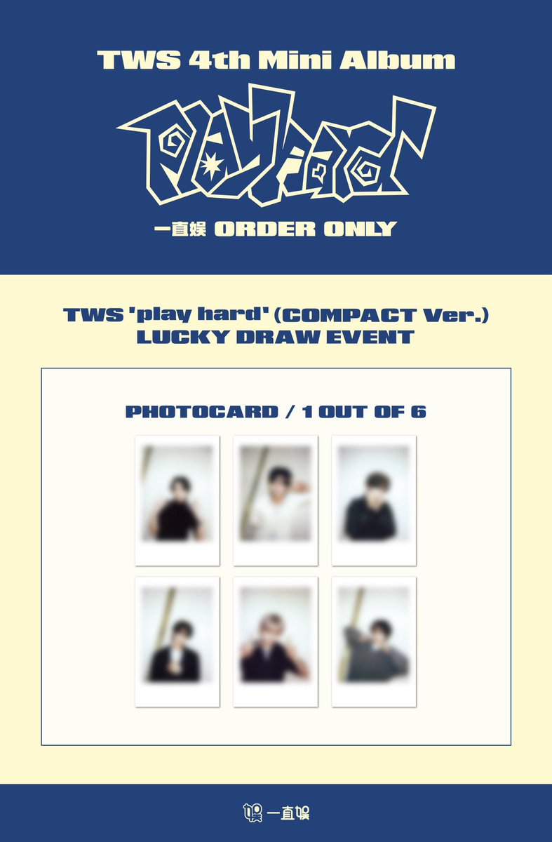 ☑️yzy ポラロイドver. 購入済み