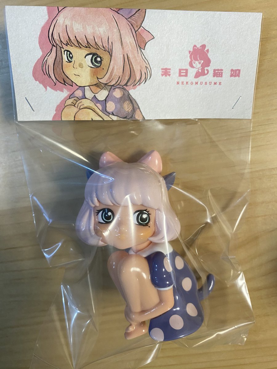 初当選！ ＠morimeiworks さんの末日猫娘！！ これは集めたくなるなる