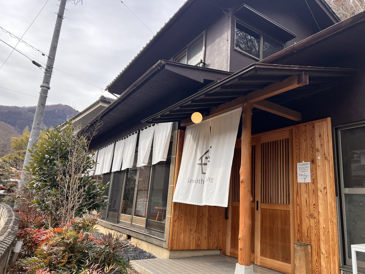 鹿教湯温泉「温泉むすめ♨️鹿教湯万美」 (@kakeyubanbi) / Posts / X