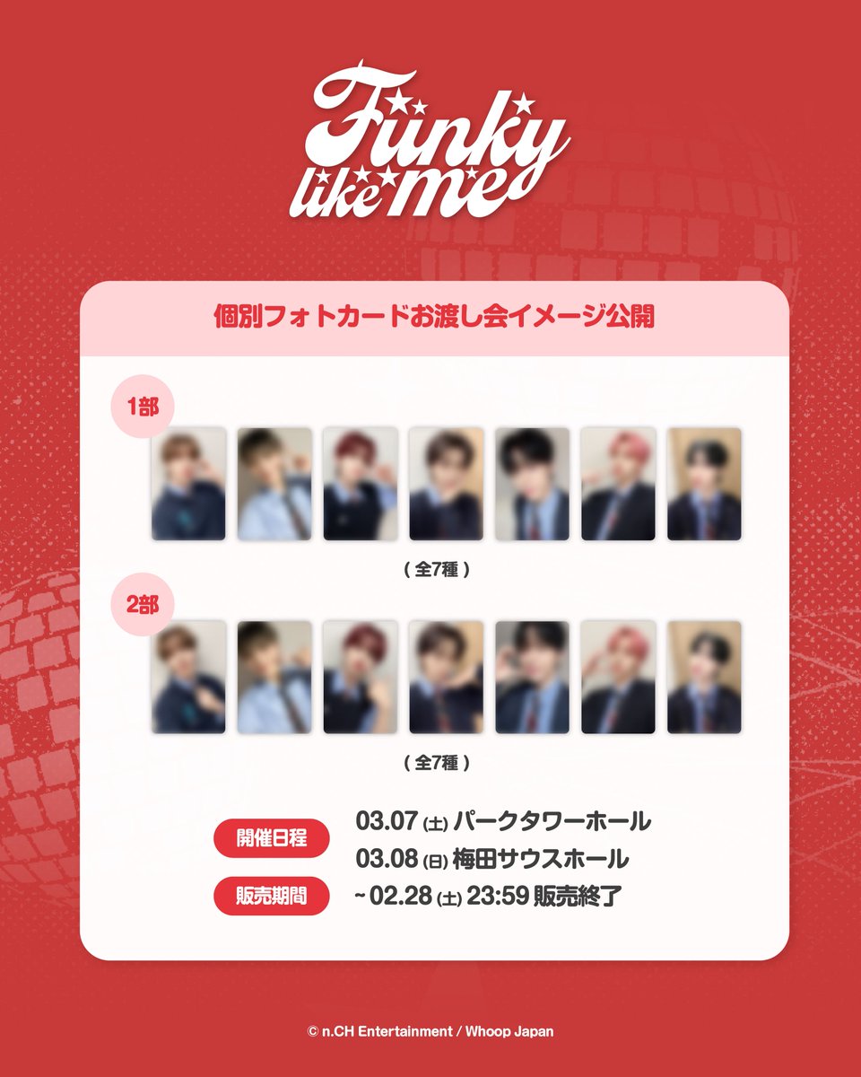 Whoop Japan (@whoop_japan) / Posts / X