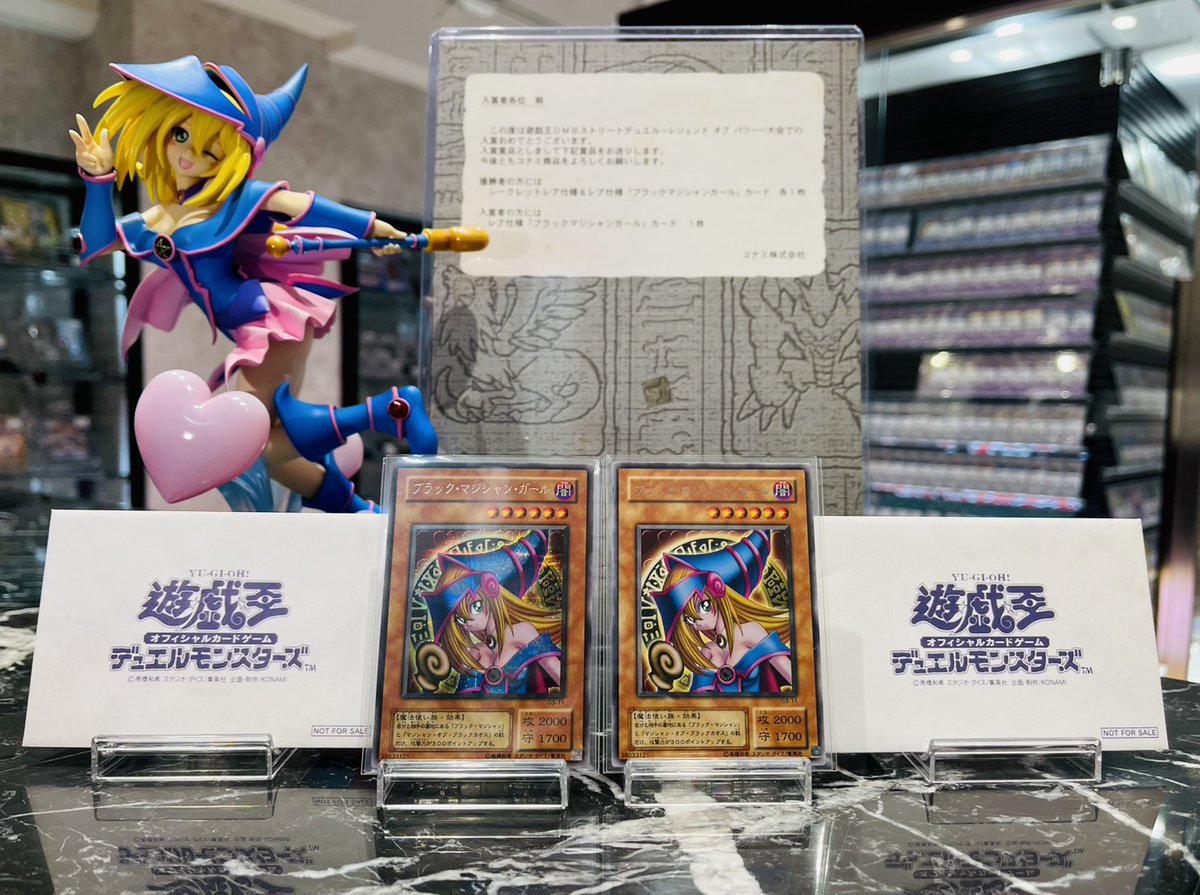 📣 #遊戯王 入荷情報 この度、福福トレカ秋葉原コレクションカード専門