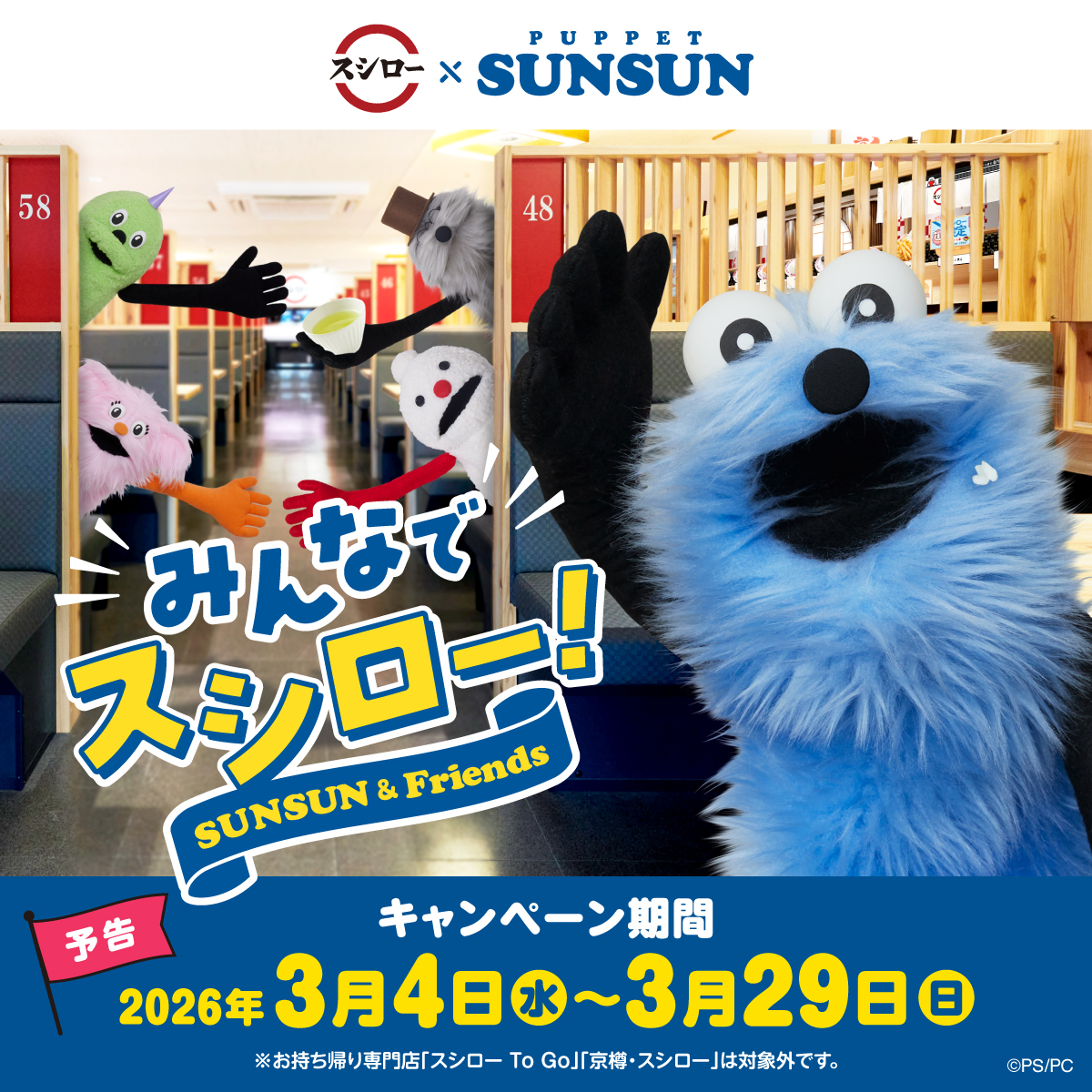 ゆかりん☺︎ (@0201Yukari) / Posts / X