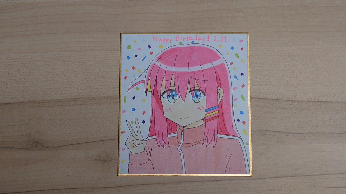 100いいねありがとうございます🙏 絵でいったの久しぶり？