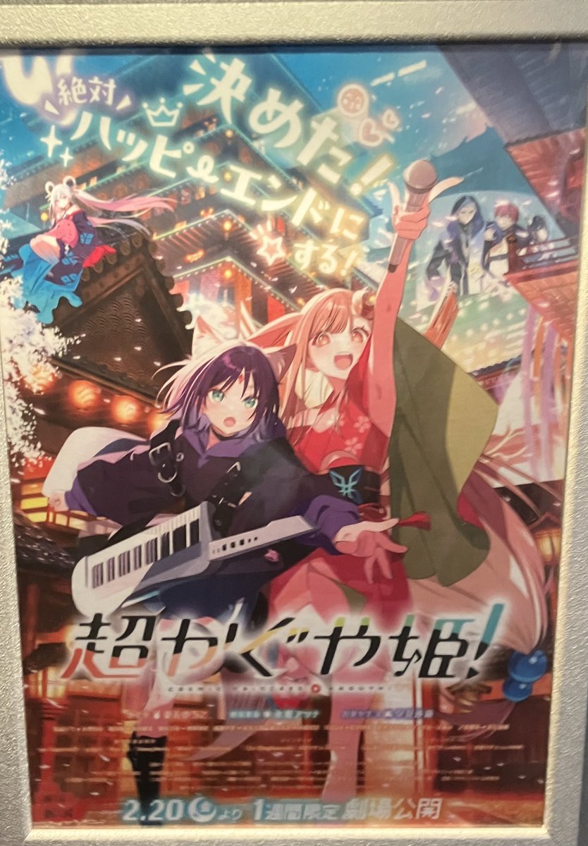 完全初見です よろしくお願いします