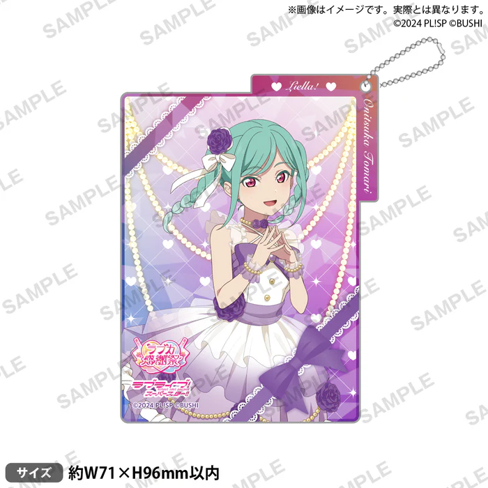 ラブカ感謝祭Day1(物販情報） ラブライブ！シリーズ オフィシャル