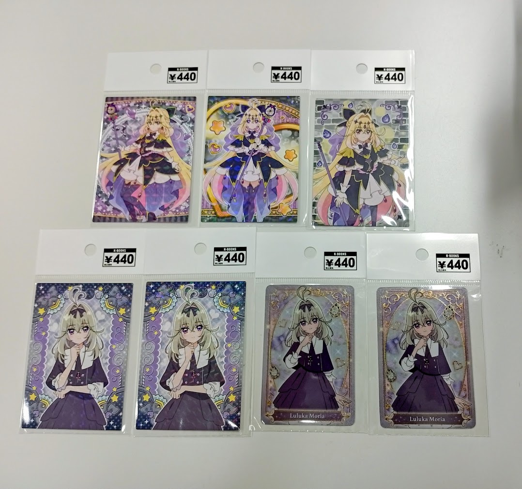 入荷情報】 「名探偵プリキュア！」キュアアルカナ・シャドウ(森亜るる