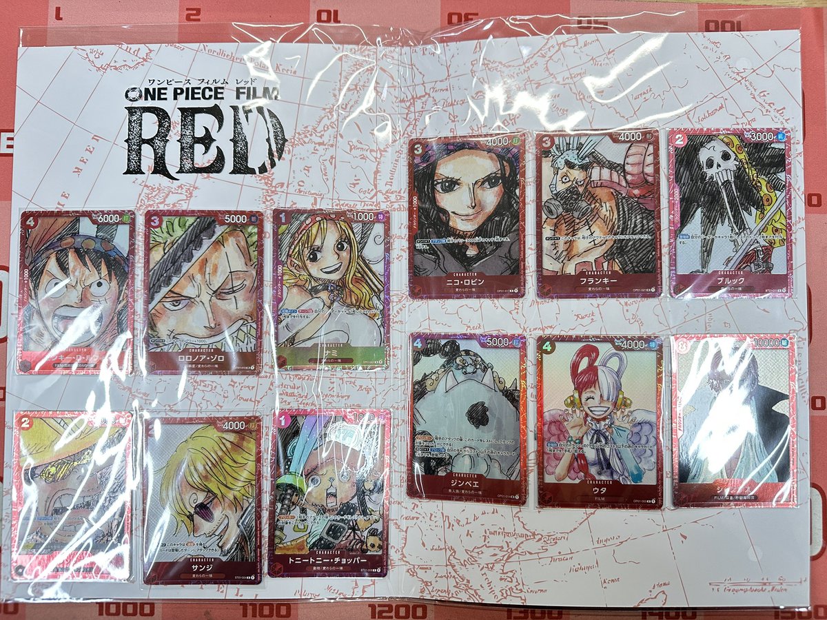 🏴‍☠️ワンピースカード🏴‍☠️ プレミアムカードコレクション ・ONE