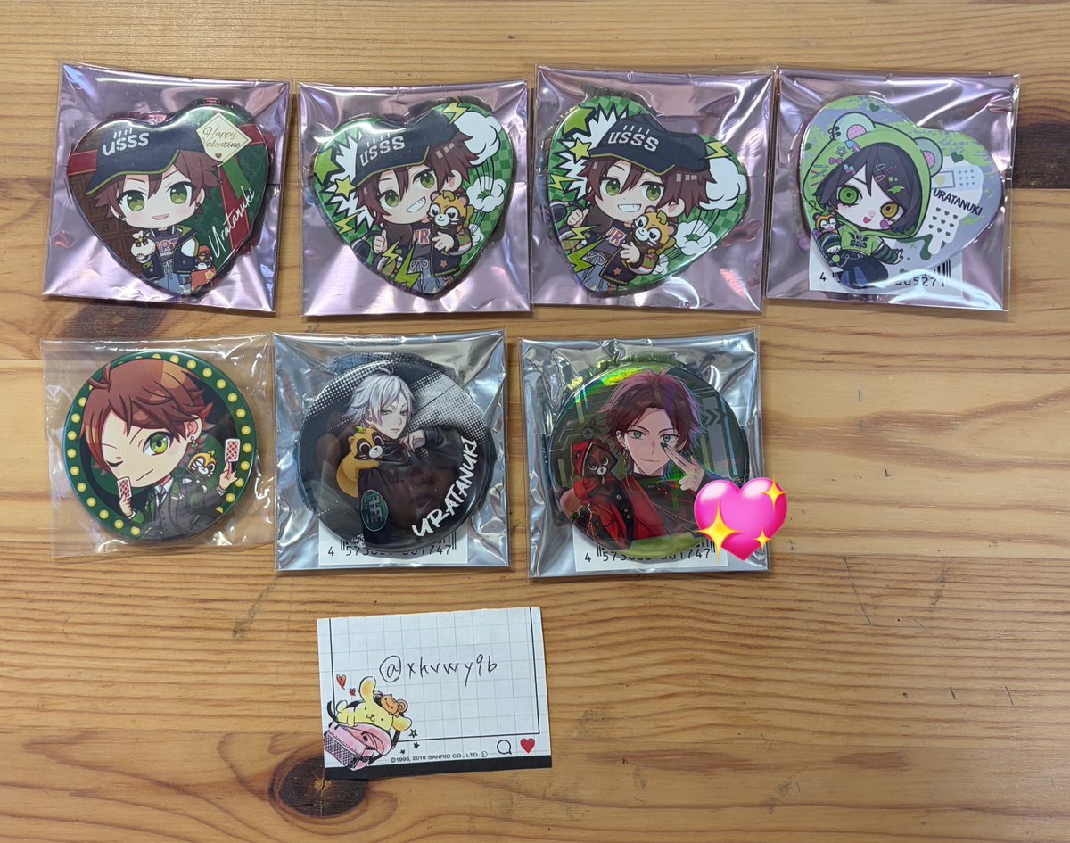 交換・譲渡】 浦島坂田船 うらたぬき 志麻 缶バッジ 名刺風カード し