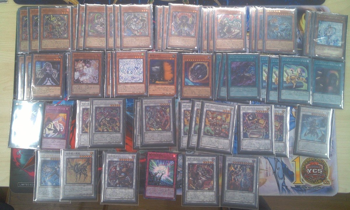 ㅤ ◤#からふだ◢ ㅤ ⚔ 優勝 スイリュウ 【キラーチューン】 ⚔ ⚔ 2