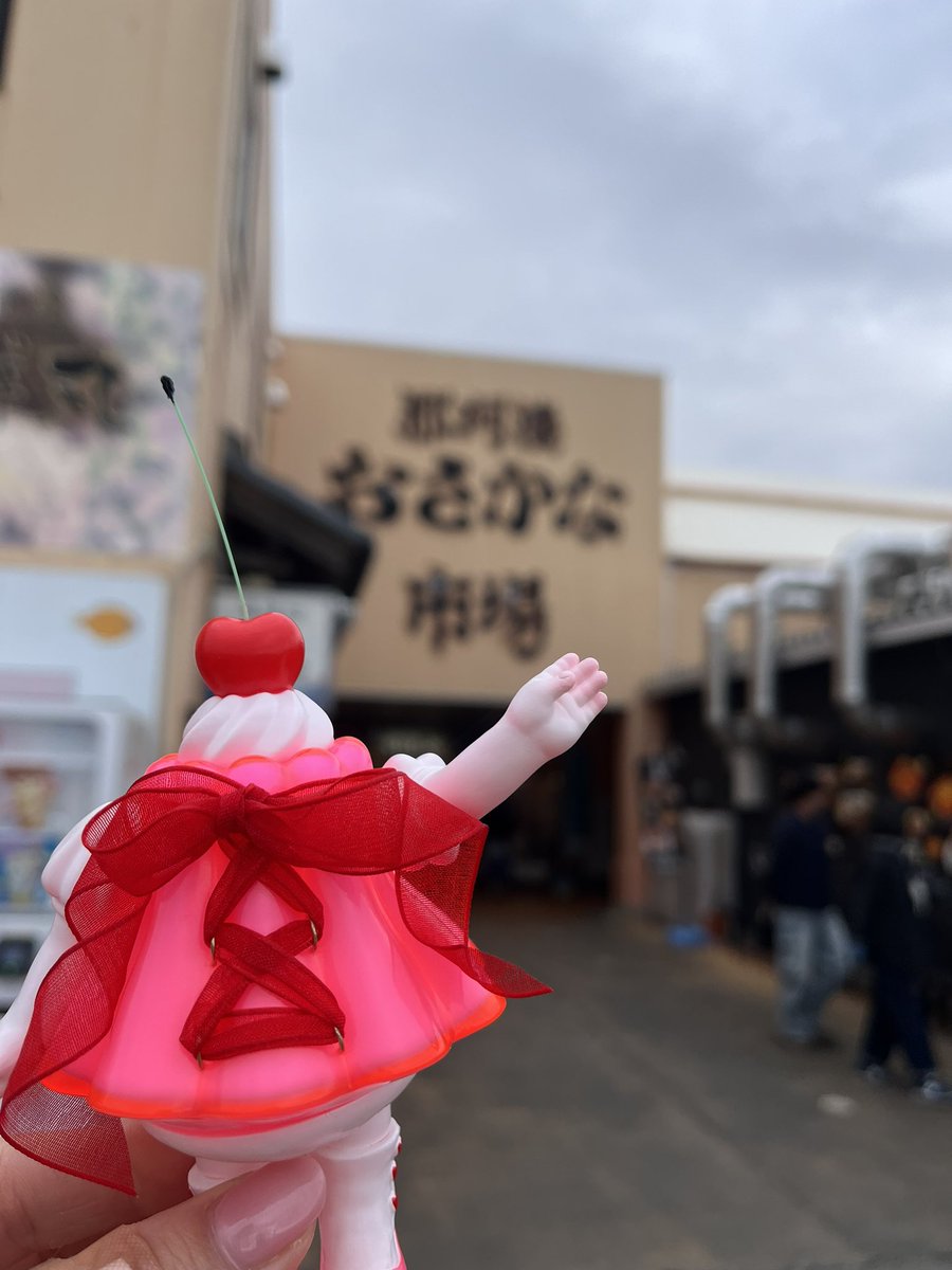 本田みずほ em zed eych コーヒーゼリーちゃん レジン製 Em Zed Eych