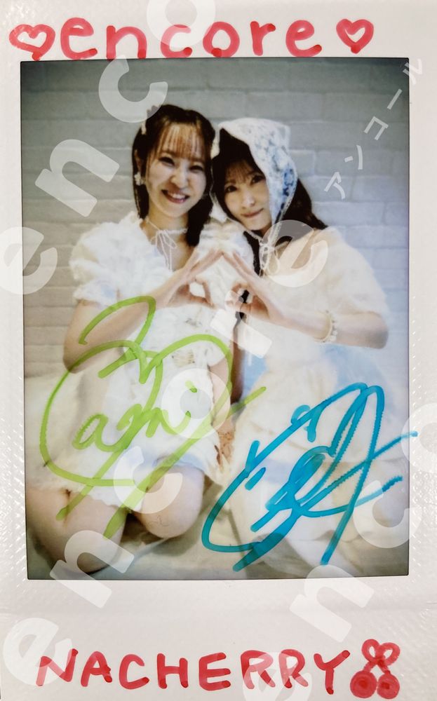 NACHERRY🍒サイン入りチェキを1名様に🎁 #村上奈津実 と #田中ちえ美