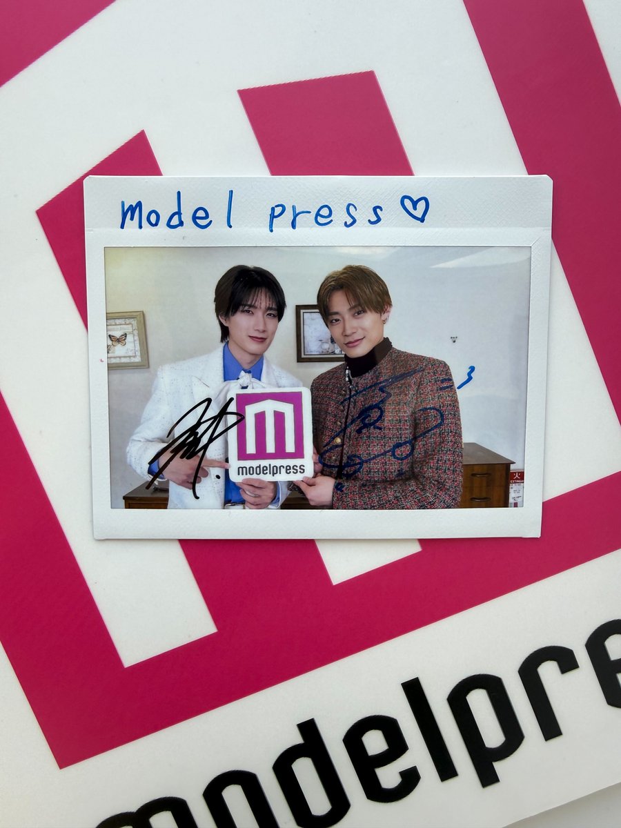 山中柔太朗(M!LK)さん＆髙松アロハ(超特急)さん サイン入りワイド