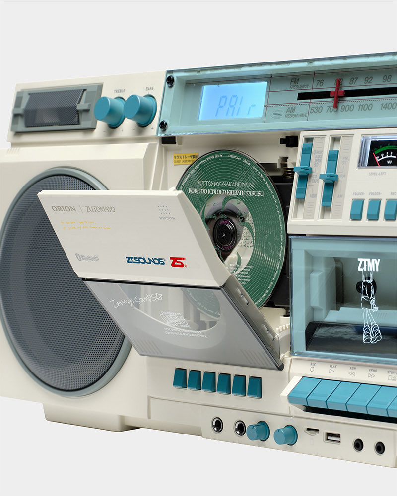 ずとまよ　ずっと真夜中でいいのに。　ピンポン玉 さ*ば様