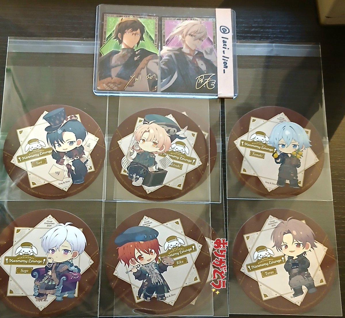 交換】アイドリッシュセブン アイナナ アニカフェ 記念日2024 【譲