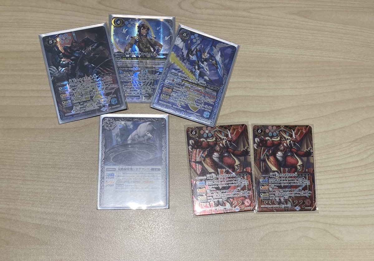 2/21(土)バトルスピリッツ 新弾発売！大界放DAY！-契約編:環 第4章