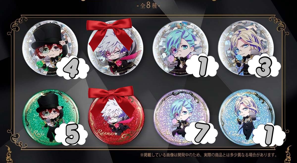 うたプリ タブナイ 缶バッジ 嶺二 グッズ-バッチ】劇場版 うたの